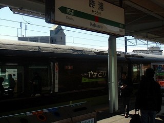 s-16
