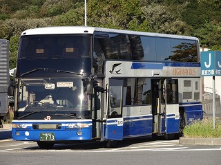 210