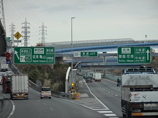 DSC02094