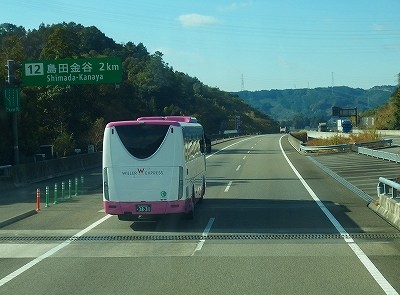 PB290068
