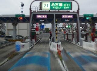 P9280595