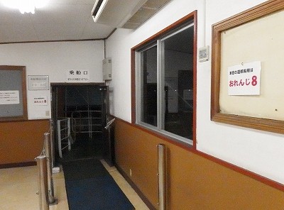 P7123337