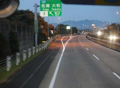 P1181563