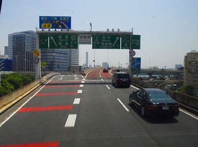 P6232986