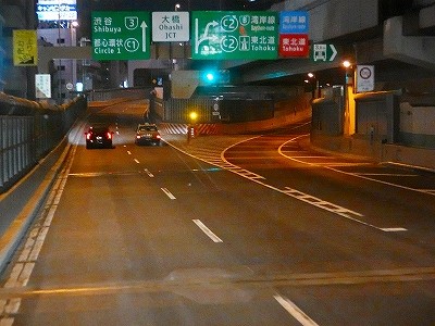 P1221182