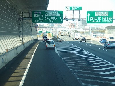 PB290095