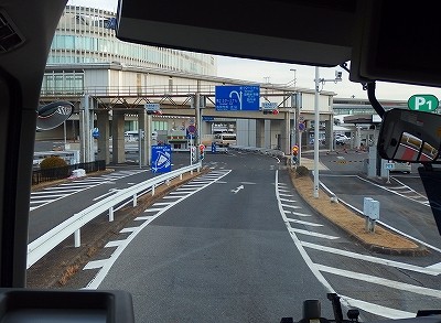 P1271261
