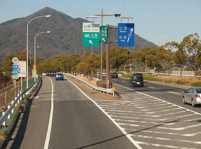 P2191571