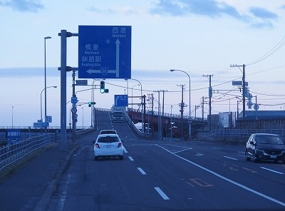 P4190111
