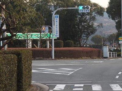 P1171434