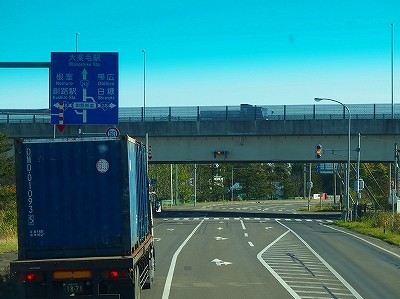 PA170335