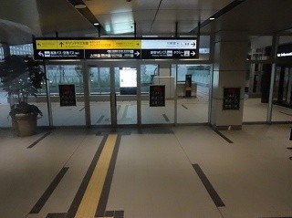 DSC00057