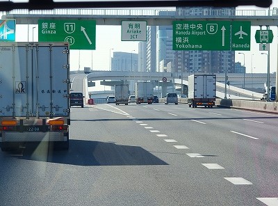 P2011439