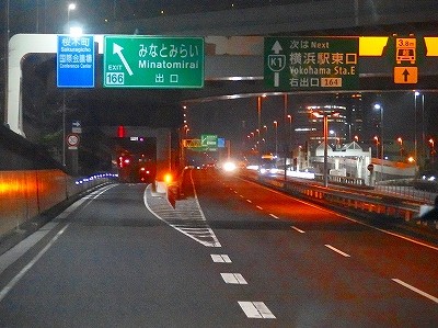 P4190274