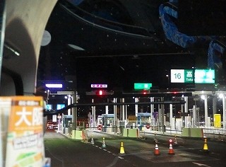 s-PA060530