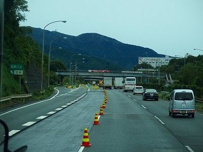 P9271655