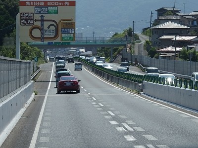 P7151254