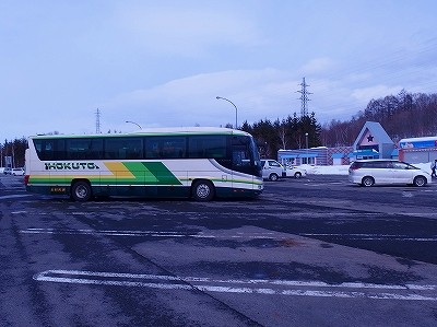 P3012026