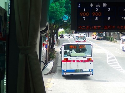 P9066010