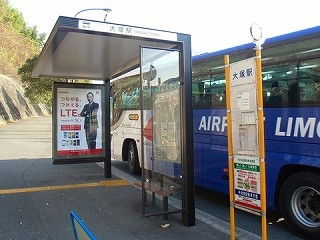 s-ab445d16-s