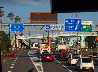 PA060461