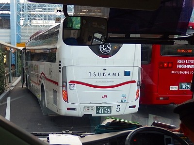 PB242029