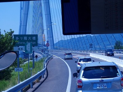 P5202652