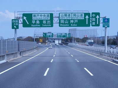 P4022202