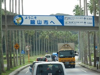 s-38