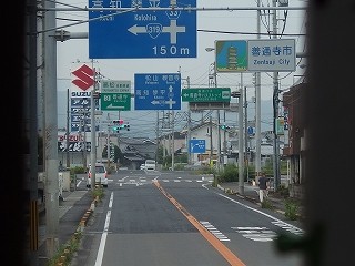 P6240204