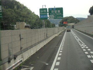 s-CIMG0624