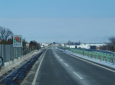 P2281741