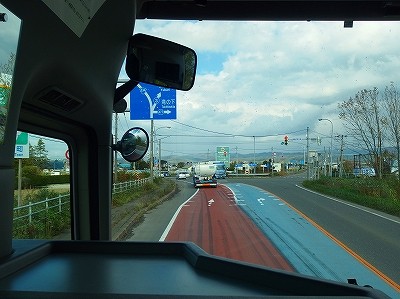 PA160062
