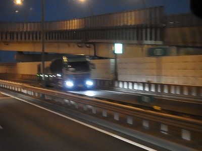 P8314029
