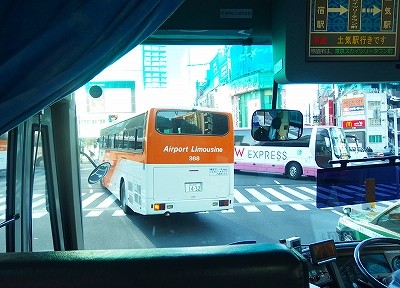 P1290138