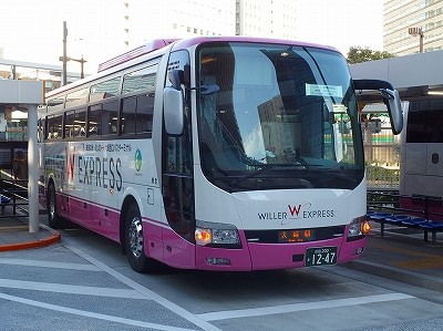 P2011467