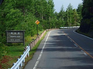 P8310574