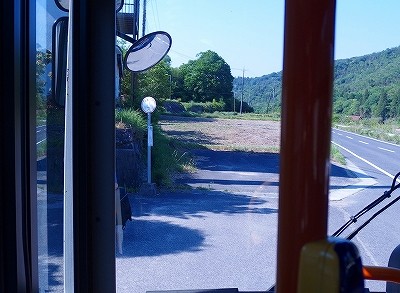 P5192560