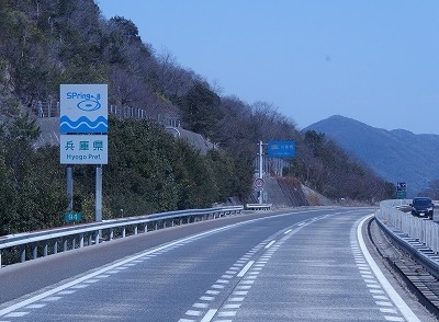 P4022207