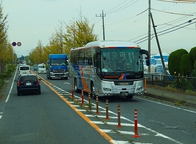 PA041918