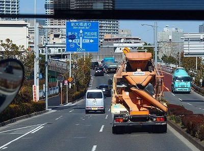 P2071879