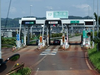 P8190469