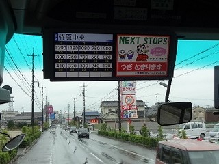 DSC08151