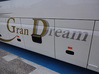 DSC02103