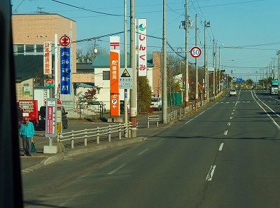 PA170341