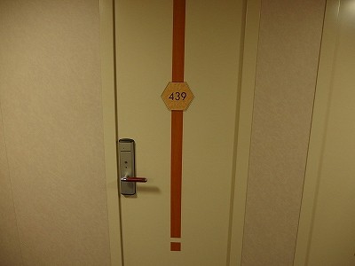 PB140743