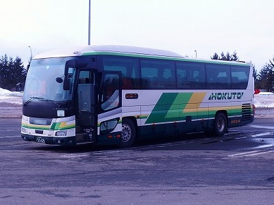 P3012027