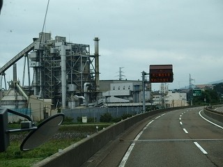 P8190494