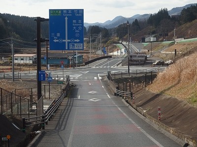P1171353