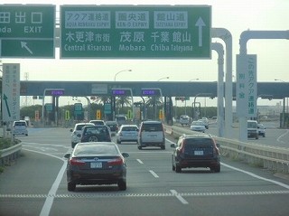 s-27